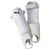 White Puma Pro Training Guard + Ankle | SportsPower